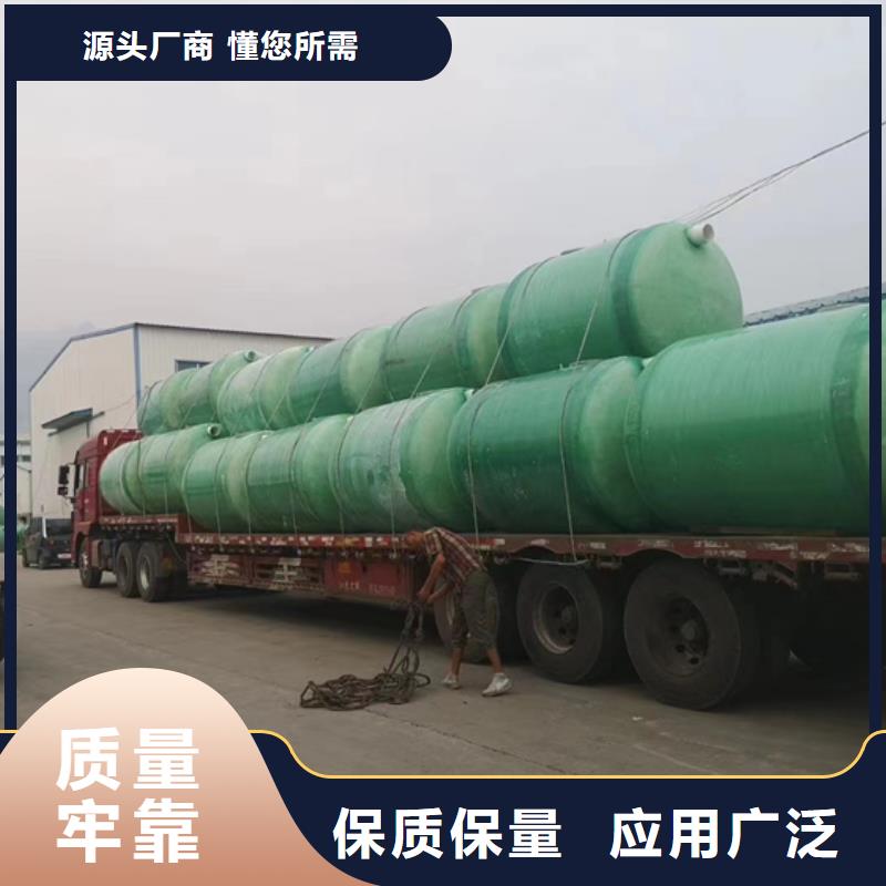 玻璃钢化粪池_一体化泵站让客户买的放心