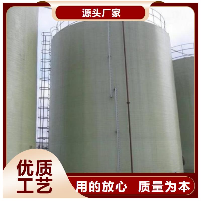 玻璃钢储罐玻璃钢化粪池工厂认证