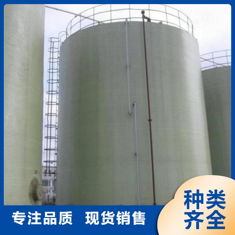 【玻璃钢储罐】玻璃钢化粪池就近发货