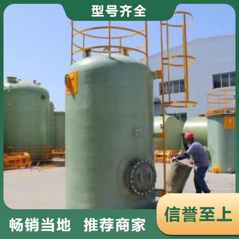 玻璃钢储罐玻璃钢化粪池N年大品牌