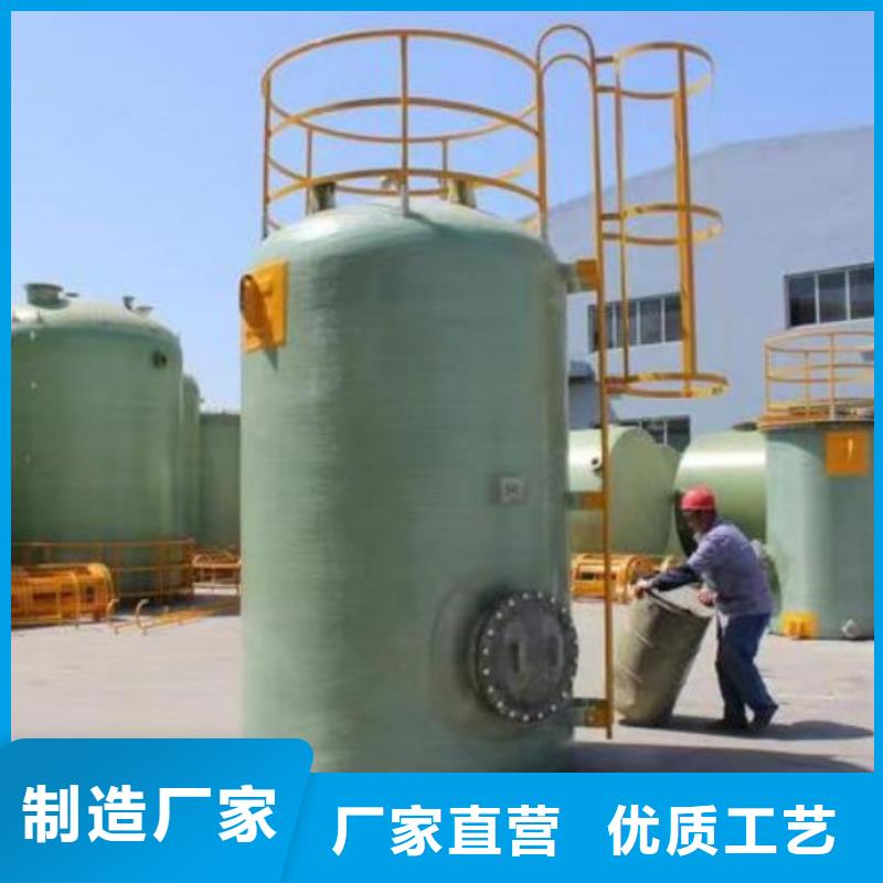 玻璃钢储罐一体化泵站实地大厂