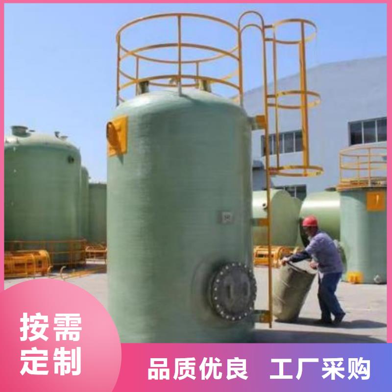玻璃钢储罐一体化泵站精工细致打造