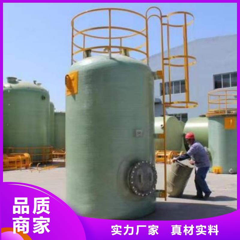 玻璃钢储罐玻璃钢消防水罐支持定制加工