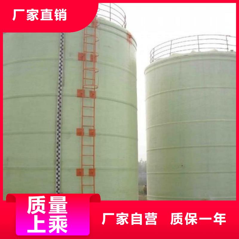 玻璃钢储罐玻璃钢化粪池N年大品牌