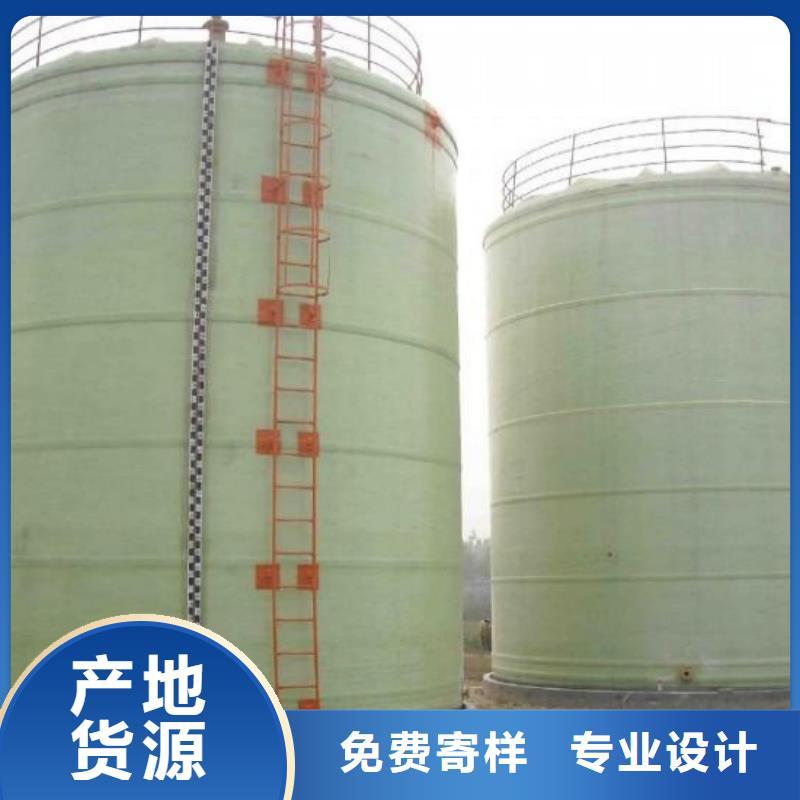 玻璃钢储罐一体化泵站产地工厂