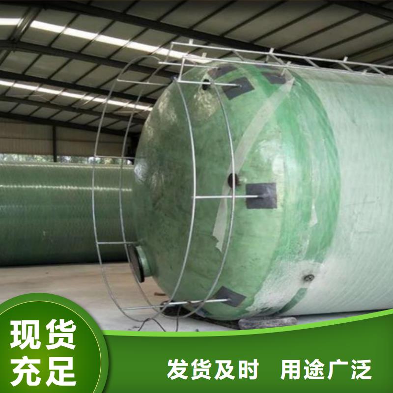 【玻璃钢储罐玻璃钢消防水罐好货直销】