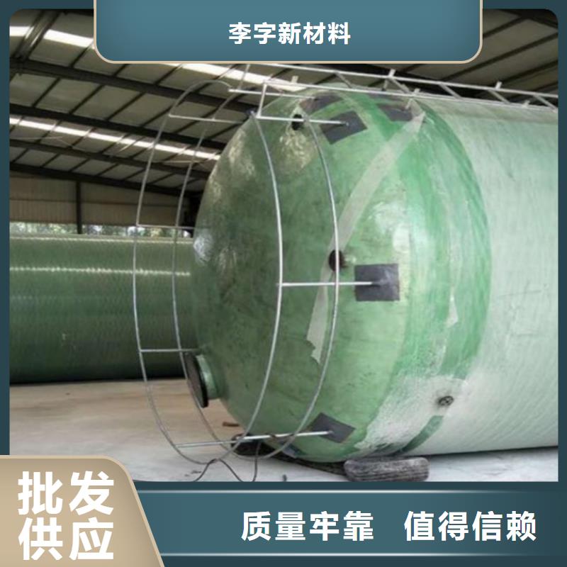 玻璃钢储罐-一体化泵站品类齐全
