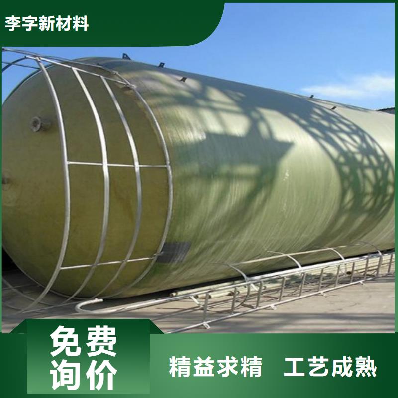 玻璃钢储罐玻璃钢化粪池型号齐全