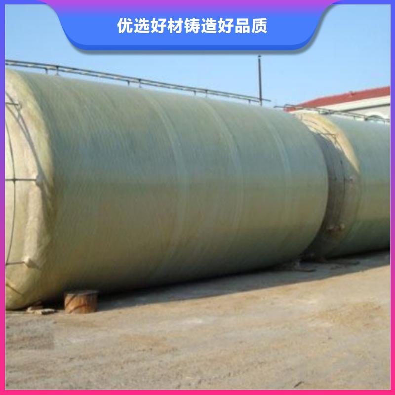 【玻璃钢储罐】玻璃钢化粪池就近发货