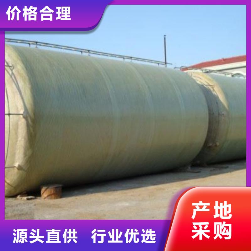 玻璃钢储罐-一体化泵站源头厂家经验丰富