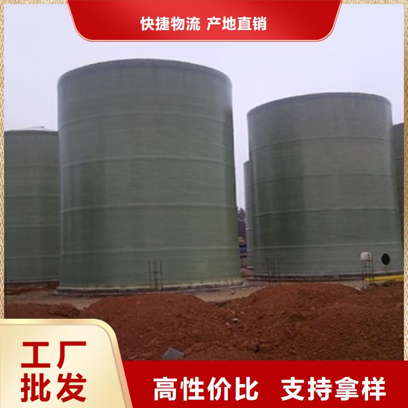玻璃钢储罐_一体化污水处理设备可定制有保障