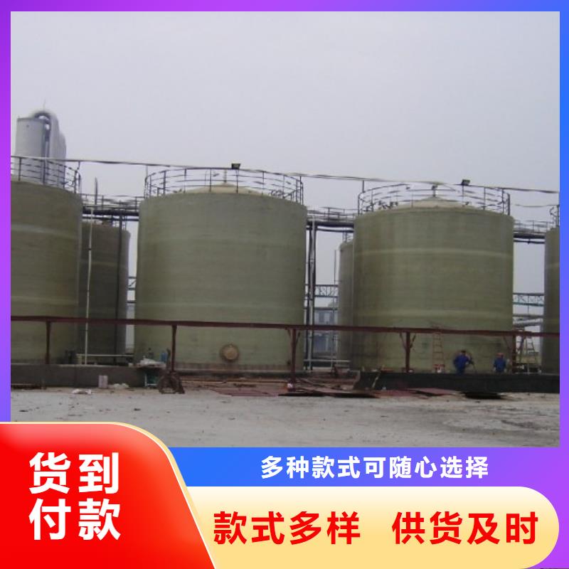 【玻璃钢储罐玻璃钢消防水罐好货直销】