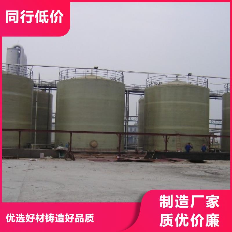 玻璃钢储罐,一体化泵站精工细作品质优良