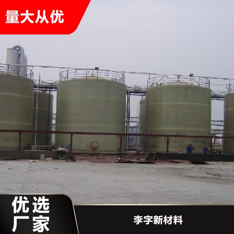【玻璃钢储罐】玻璃钢化粪池就近发货
