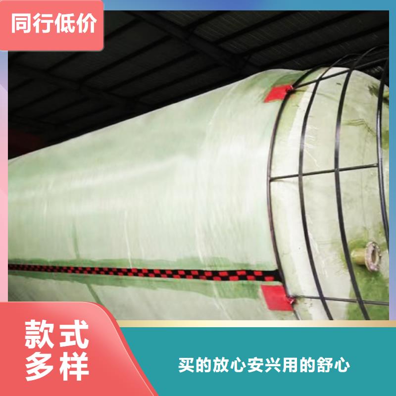 玻璃钢储罐一体化污水处理设备实拍展现