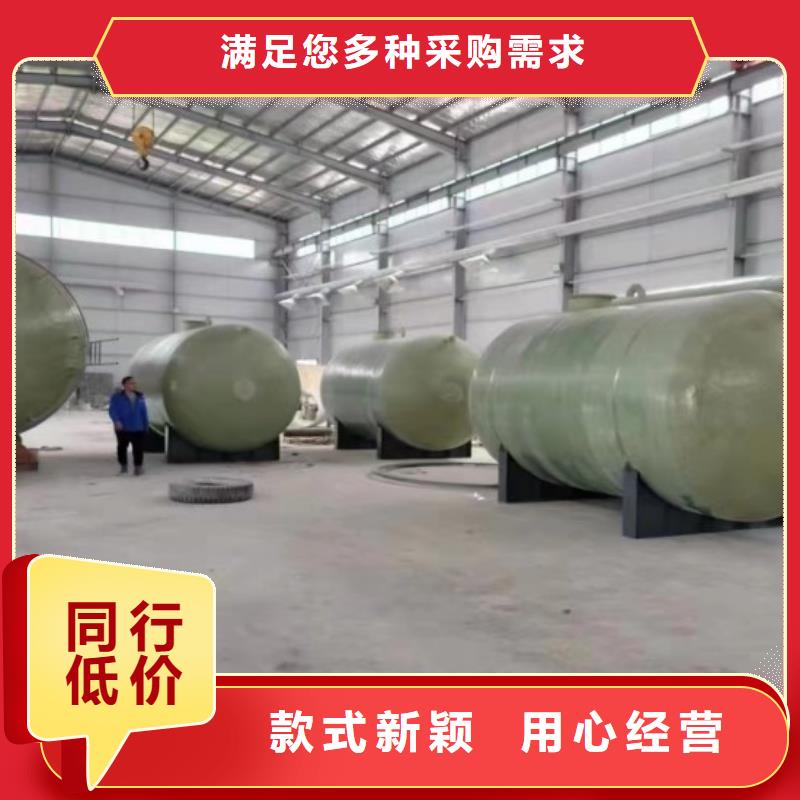 玻璃钢储罐,一体化泵站免费回电