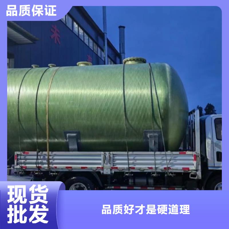 玻璃钢储罐一体化污水处理设备实拍展现