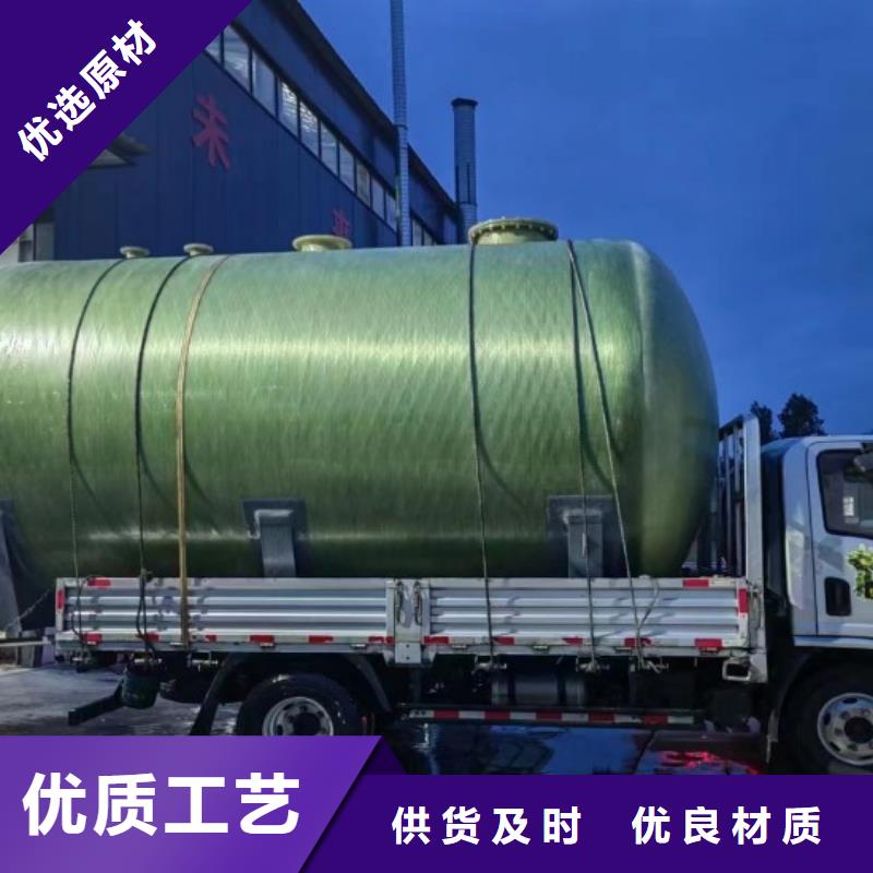 玻璃钢储罐工艺精细质保长久