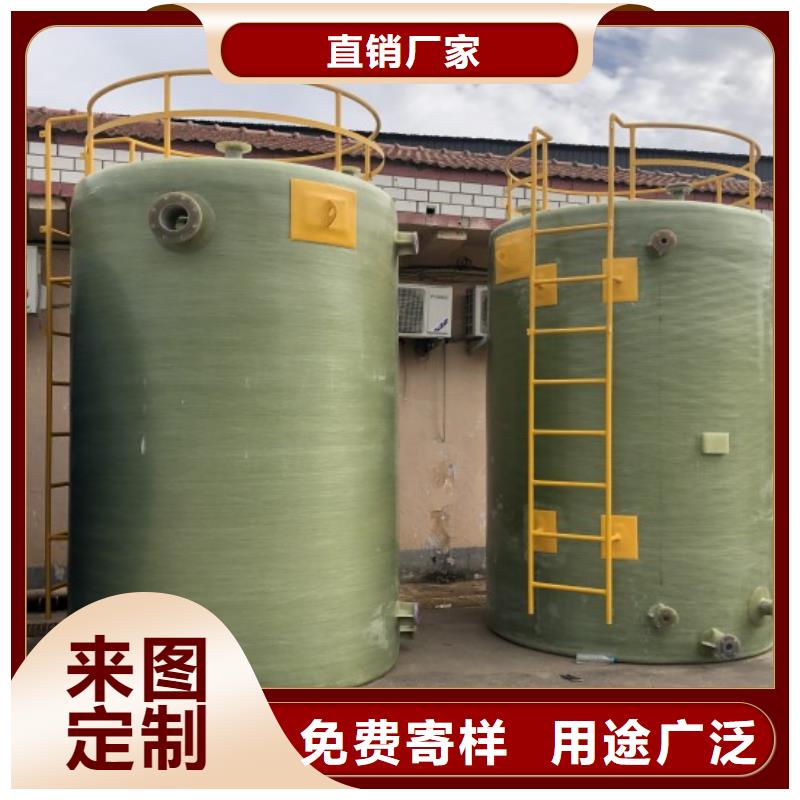 玻璃钢储罐玻璃钢化粪池N年大品牌
