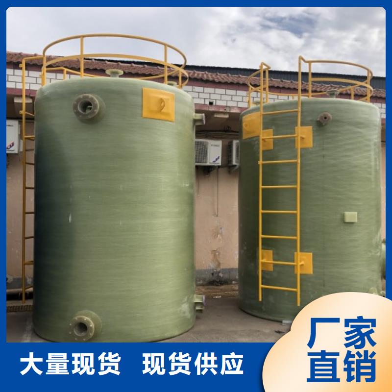 玻璃钢储罐一体化污水处理设备实拍展现