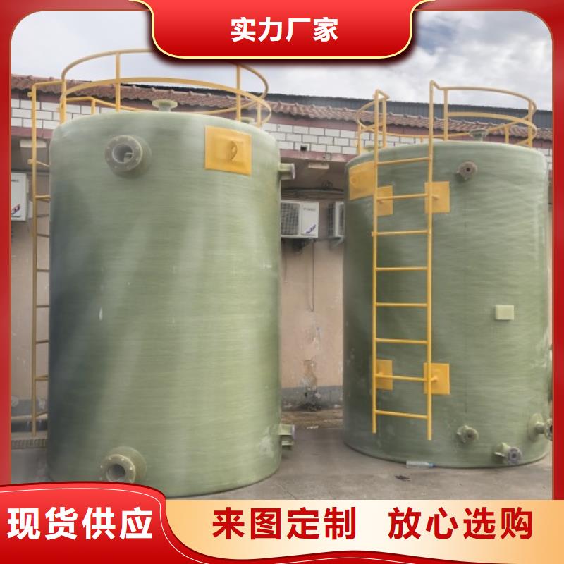 玻璃钢储罐_玻璃钢消防水罐货源报价