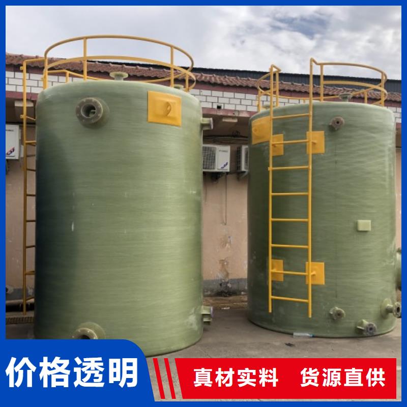 玻璃钢储罐一体化泵站产地工厂