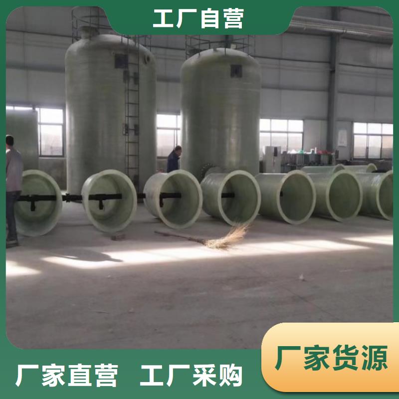 【玻璃钢储罐玻璃钢消防水罐精选厂家好货】