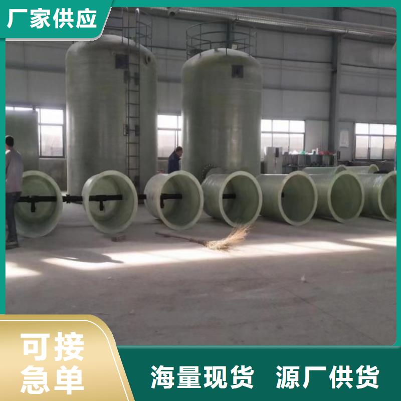 玻璃钢储罐畅销当地