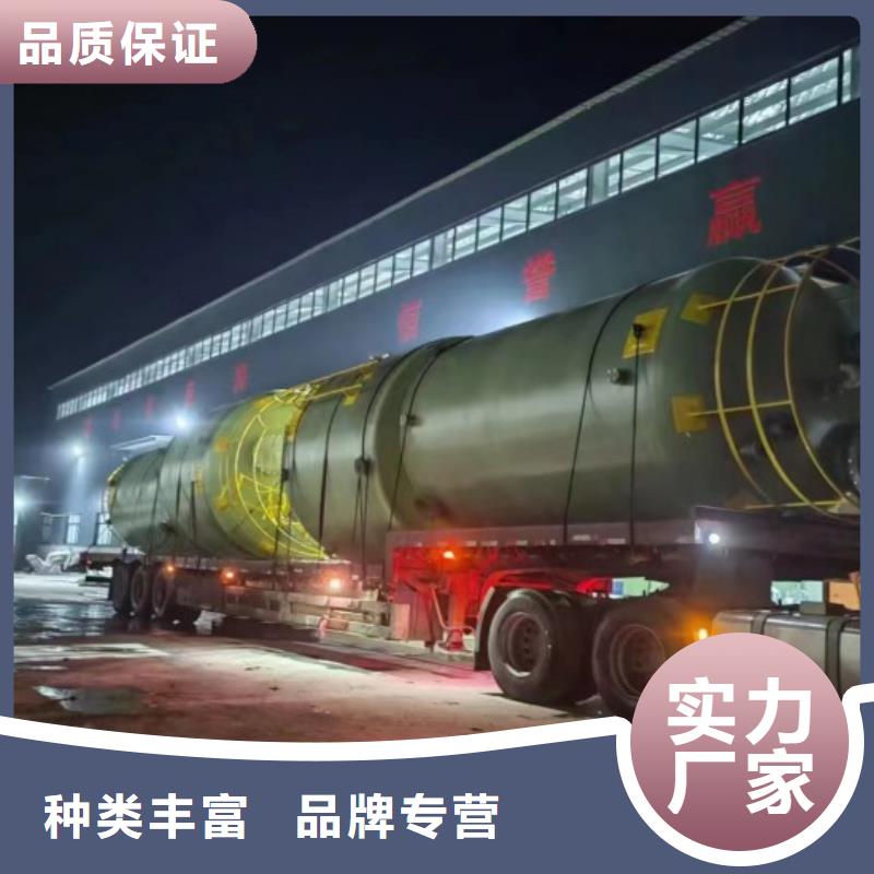玻璃钢储罐工艺精细质保长久