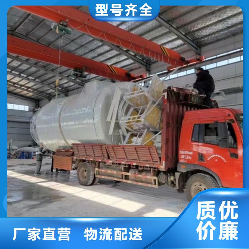 玻璃钢储罐一体化泵站精工细致打造