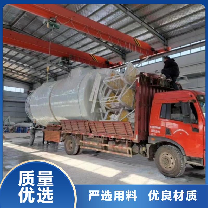 玻璃钢储罐,一体化泵站免费回电