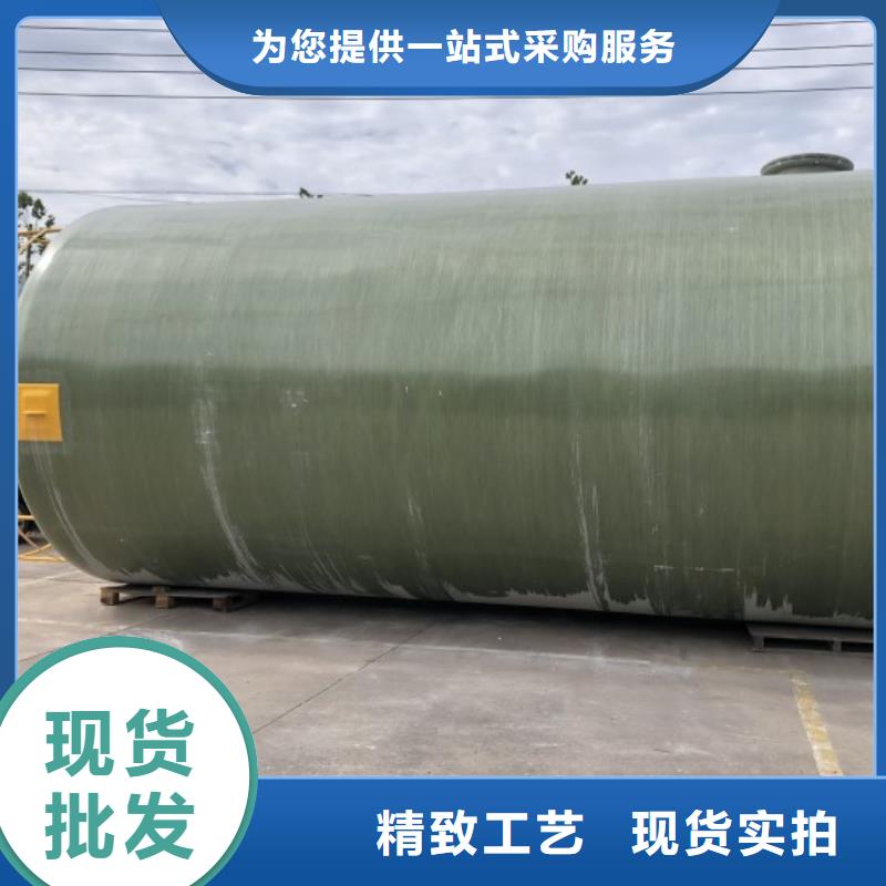 【玻璃钢储罐一体化污水处理设备厂家经验丰富】