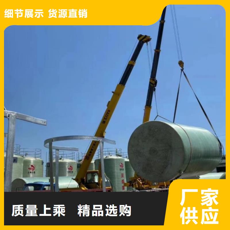 玻璃钢储罐-一体化泵站品类齐全