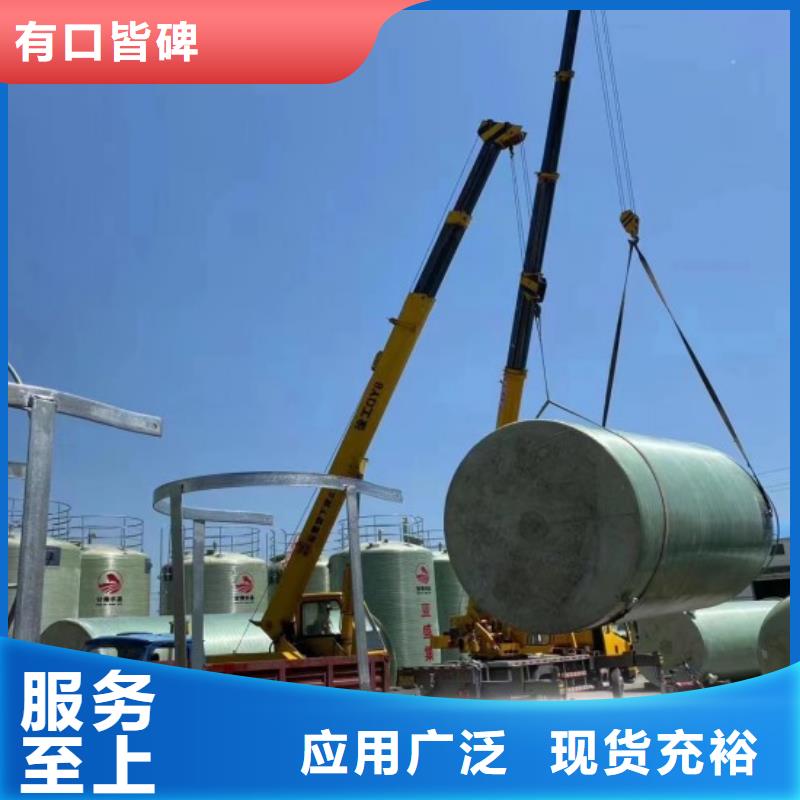 玻璃钢储罐_玻璃钢消防水罐货源报价