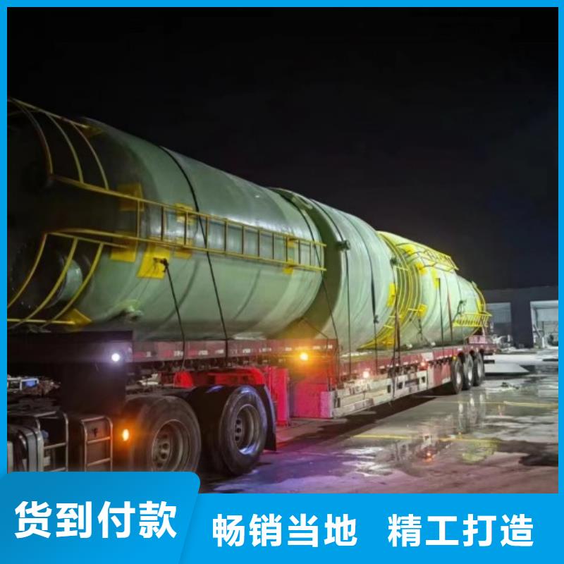 【玻璃钢储罐】玻璃钢化粪池就近发货