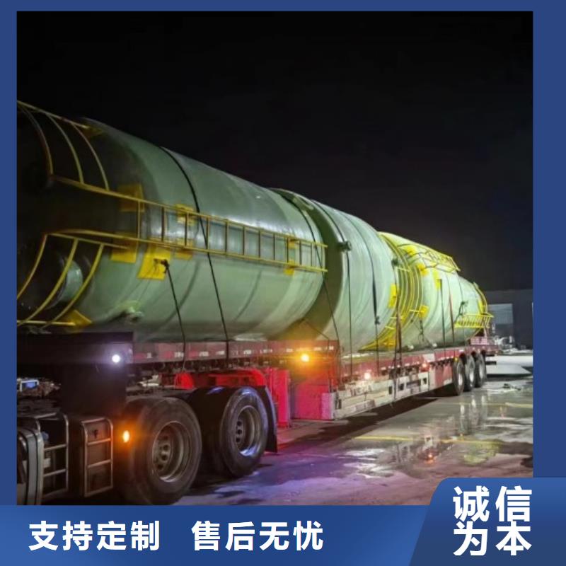 玻璃钢储罐玻璃钢化粪池经验丰富质量放心