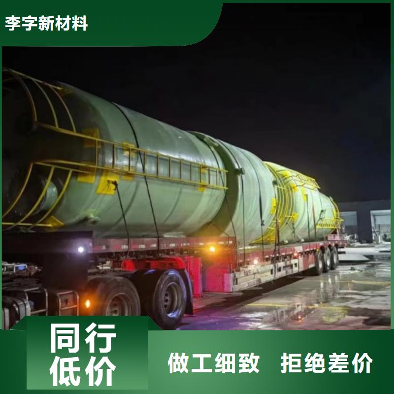 玻璃钢储罐一体化泵站精工细致打造