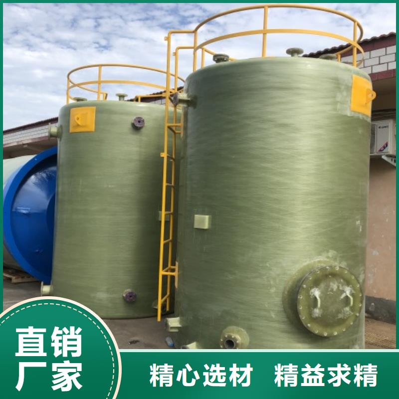 【玻璃钢储罐玻璃钢消防水罐好货直销】