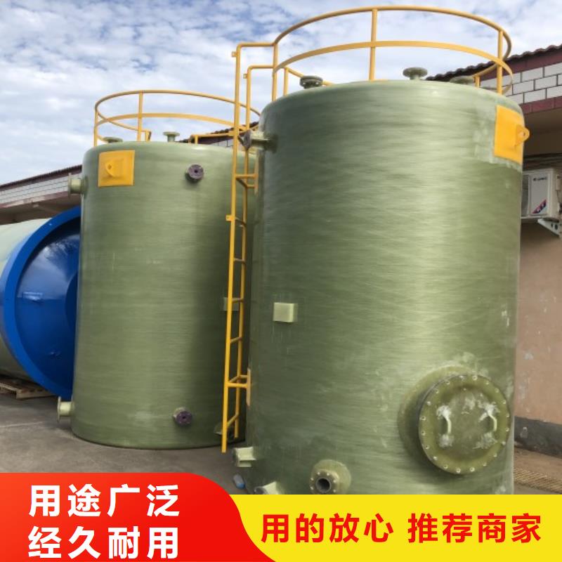 玻璃钢储罐一体化泵站物美价优
