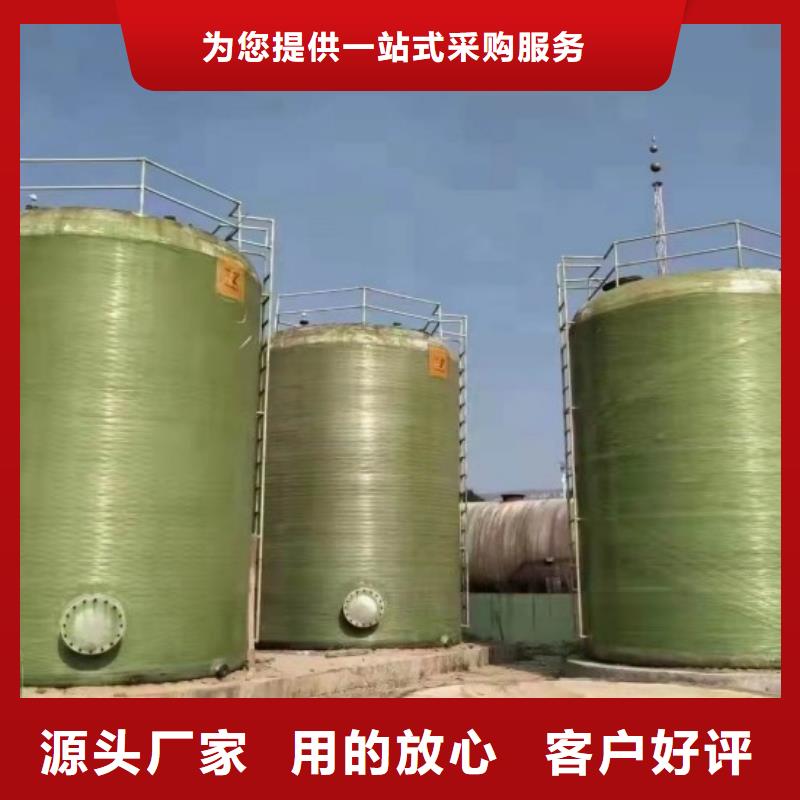 【玻璃钢储罐】玻璃钢化粪池就近发货