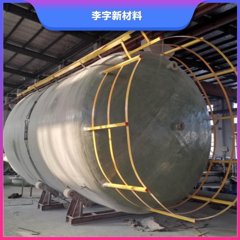【玻璃钢储罐】玻璃钢化粪池就近发货