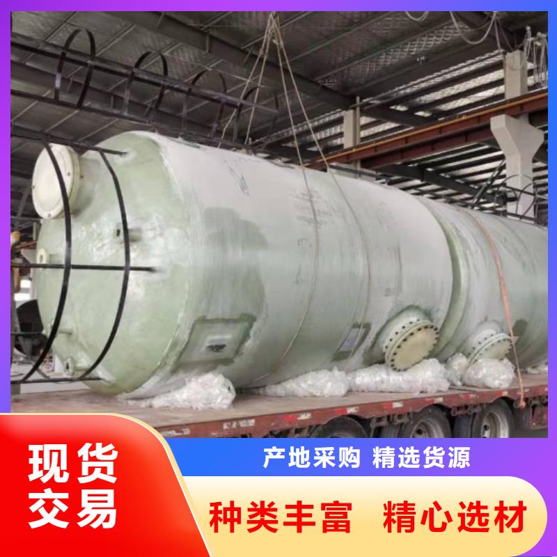 玻璃钢储罐一体化泵站客户满意度高