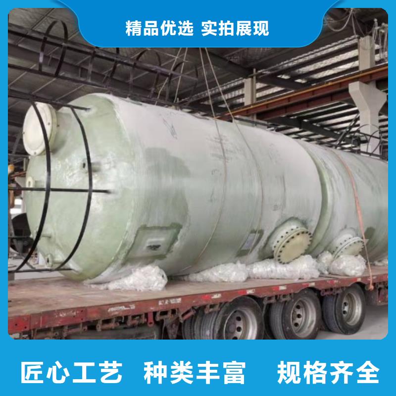 玻璃钢储罐一体化泵站用心制造