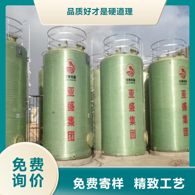 玻璃钢储罐玻璃钢化粪池N年大品牌