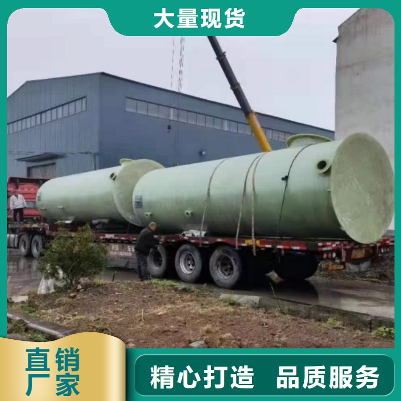 玻璃钢储罐玻璃钢消防水罐品类齐全