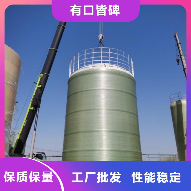 玻璃钢储罐玻璃钢消防水罐支持定制加工