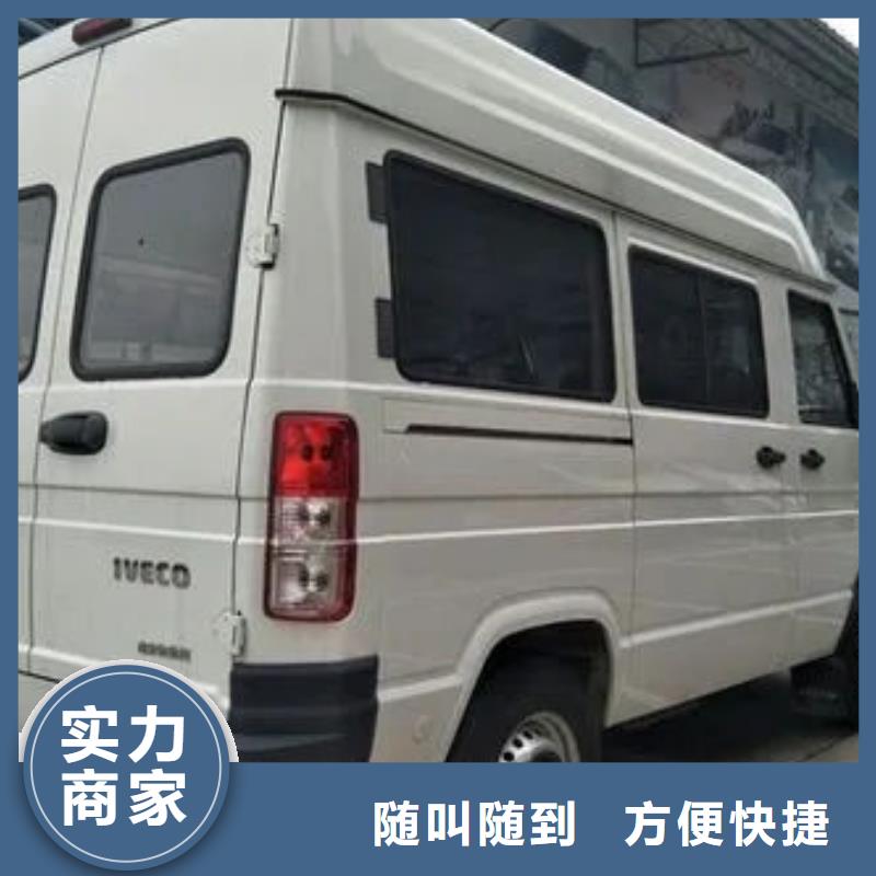 殡葬快捷