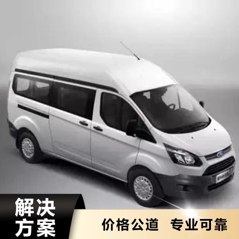 殡葬好评度高