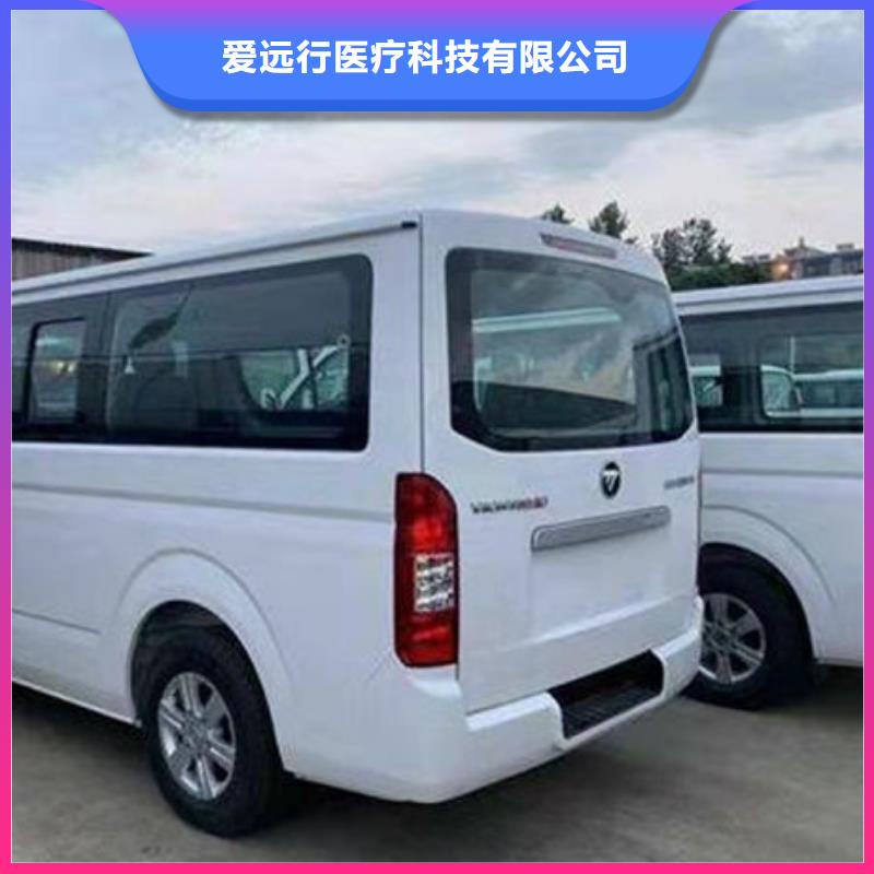 殡葬诚信放心