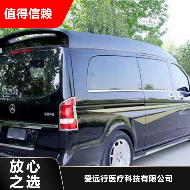 殡葬有实力
